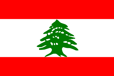 Lebanon  International Airports